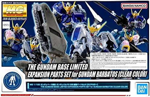 MG 1/100 Gundam Taban Sınırlı Sayıda Gundam Barbatos genişletme parçaları Seti, Açık Renk, Mobile Suit Gundam, Demir