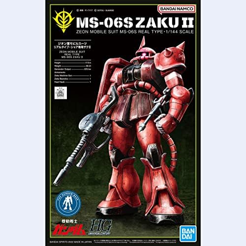 HG 1/144 Gundam Taban Sınırlı Sayıda Karakter Özel Zaku II (21. Yüzyıl GERÇEK TİP Ver.)